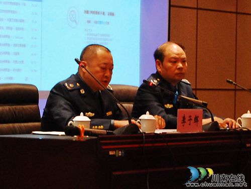 泸州市道路运输行业开展行政执法及安全管理培训(图3)