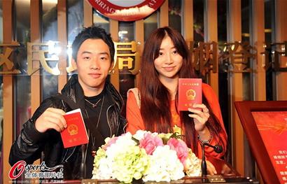 以"爱你一生一世"的名义&nbsp;邹凯结婚啦（图）(图1)