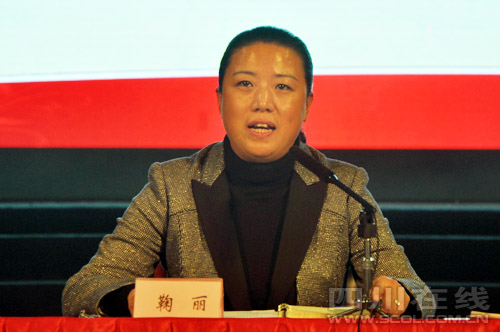 泸州庆祝第十四个记者节&nbsp;表彰优秀新闻工作者(图1)