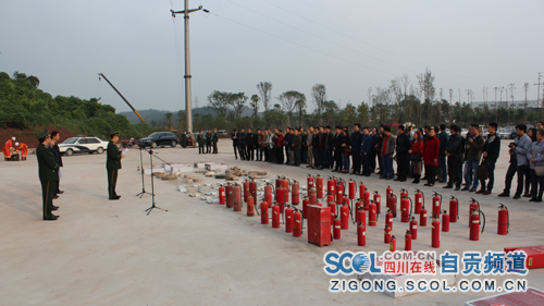 自贡集中销毁假冒伪劣消防产品(图2)