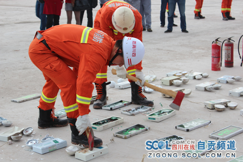 自贡集中销毁假冒伪劣消防产品(图4)