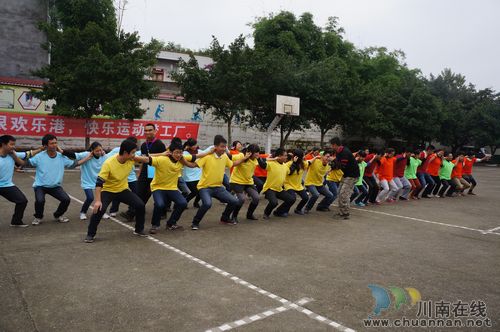 泸县青年以“快乐运动”唱响青春的主旋律(图2) 泸县青年以“快乐运动”唱响青春的主旋律(图2)