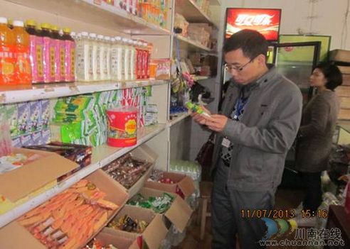 丰乐镇：扎实开展学校及周边食品安全检查(图2)