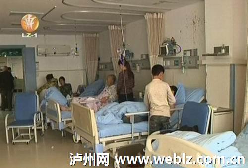 泸州市深化医改工作取得实效(图2)