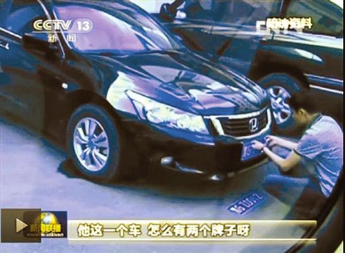 内江纪委查处一乡卫生院公款吃喝违纪行为(图1)
