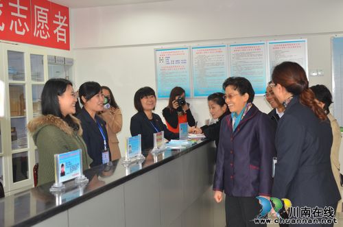 李登菊：群团组织要在服务大局中有更大作为(图2)