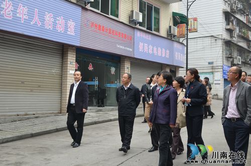 李登菊：群团组织要在服务大局中有更大作为(图3)
