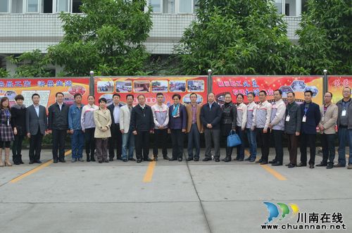 李登菊：群团组织要在服务大局中有更大作为(图1)