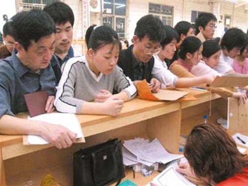 泸州2014年普通高考下月报名&nbsp;加分政策有调整(图1)
