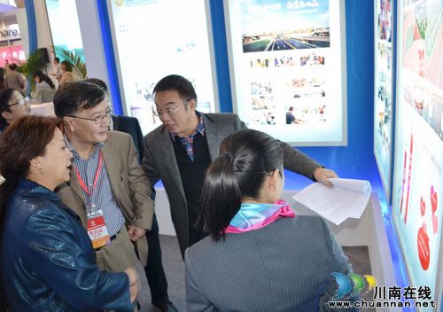 泸州市参加第65届中国教育装备展示会成果丰硕(图1) 泸州市参加第65届中国教育装备展示会成果丰硕(图1)