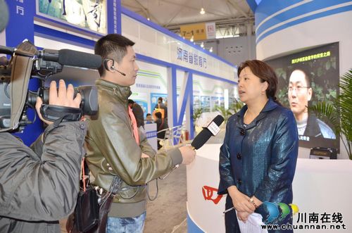 泸州市参加第65届中国教育装备展示会成果丰硕(图3) 泸州市参加第65届中国教育装备展示会成果丰硕(图3)
