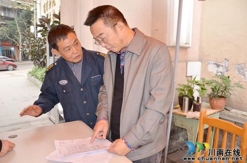 刘涛督查直属学校安全工作(图2)