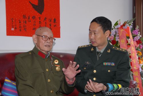 古蔺县人武部前往长沙看望慰问百岁老红军(图1)