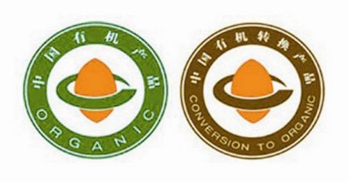 打"有机"牌无认证书&nbsp;市场上有机食品真假难辨(图1)