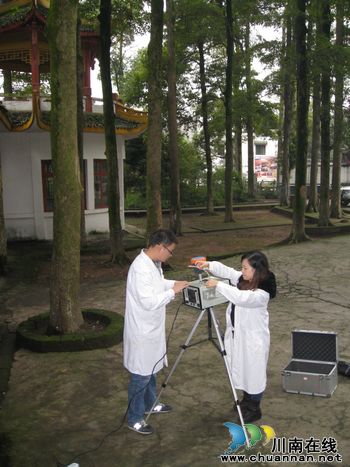 泸州方山景区环境质量符合国标(图1)