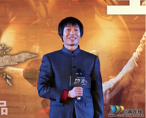 《功夫战斗机》首映&nbsp;陈天星秀真功夫（图）(图1)