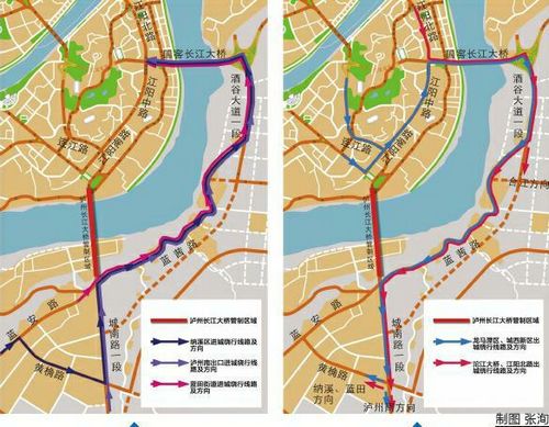 泸州长江大桥体检今起限行&nbsp;为你推荐绕行路线(图2)
