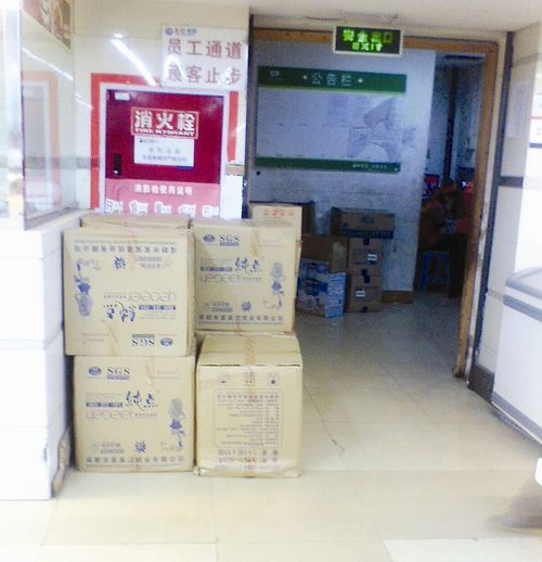 冬季防火&nbsp;那些被忽视的隐患(图2)