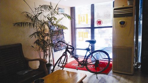 冬季防火&nbsp;那些被忽视的隐患(图3)