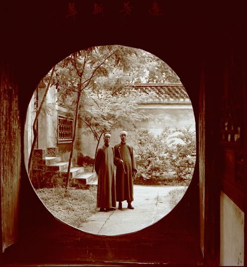 盐都•记忆：自贡盐商的“崇儒情结”(图3)