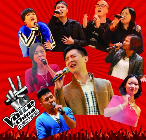 好声音：:今晚点燃酒城激情之夜(图1)