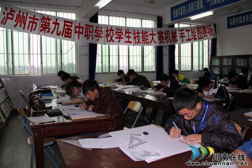 泸州市中职生技能大赛机械组分赛泸县建校圆满落幕(图2)