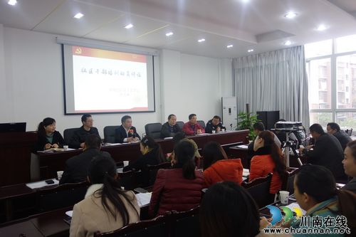 张坝:社区干部业务工作培训班开班(图1) 张坝:社区干部业务工作培训班开班(图1)