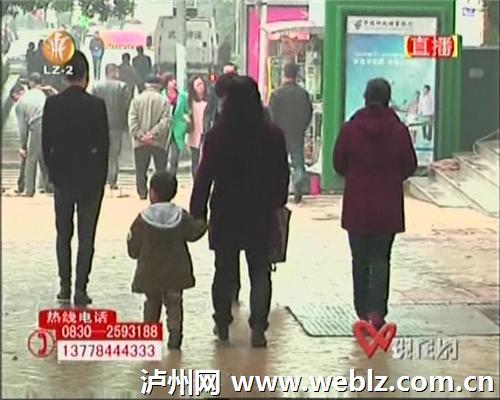 “单独二胎”:想生还需等等(图2) “单独二胎”:想生还需等等(图2)