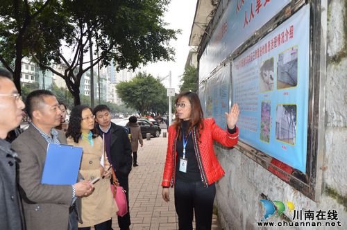 大山坪街道：安全社区建设工作获肯定(图1)