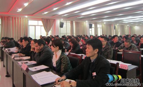 福宝镇：村（社区）两委换届拉开序幕(图2)