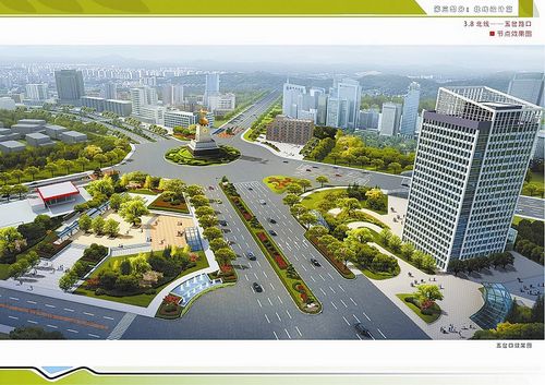 投入上百亿元 宜宾启动史上最大规模旧城改造(图1) 投入上百亿元 宜宾启动史上最大规模旧城改造(图1)