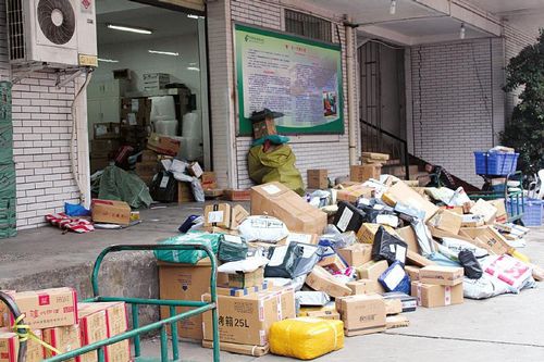 泸州网商&nbsp;沉浮录(图1)