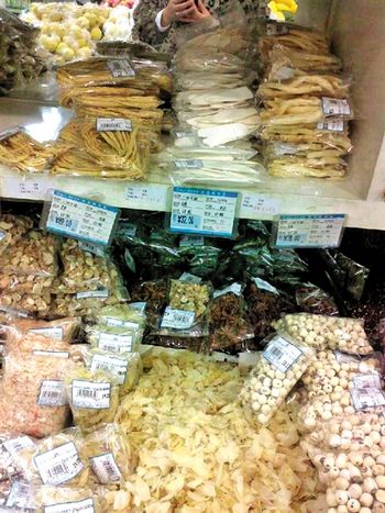 冬季进补乱象多&nbsp;切莫花了冤枉钱(图1)