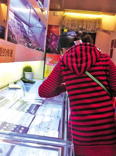 当心劣质银饰影响孩子健康(图1)