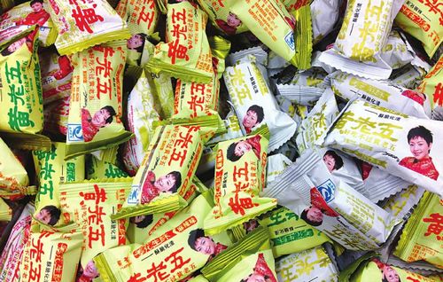 中国植入广告首案《咱们结婚吧》告内江黄老五(图2)