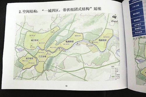 宜宾将建9条BRT快速公交线(图1)