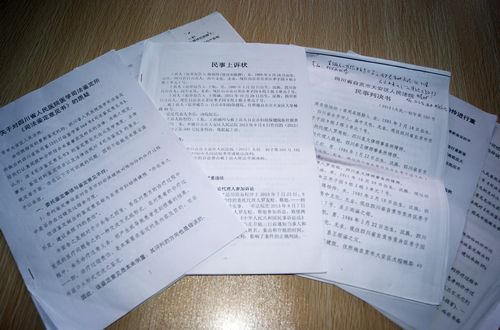 自贡两岁患儿&nbsp;保健院烤箱里等官司结果(图6)