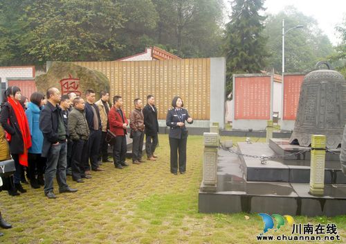 叙永县55名新任领导干部到监狱接受警示教育(图1)
