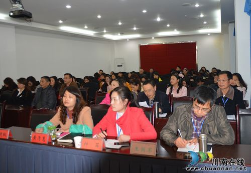 大山坪街道：组织学习十八届三中全会精神(图2)