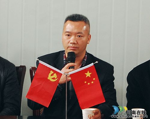 全国第一家村级创意农业协会落户泸县(图7) 全国第一家村级创意农业协会落户泸县(图7)