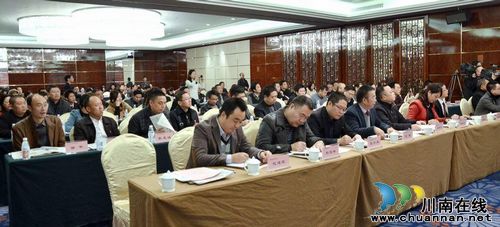 “首届川南教育圆桌对话”在泸州市成功举办(图2) “首届川南教育圆桌对话”在泸州市成功举办(图2)