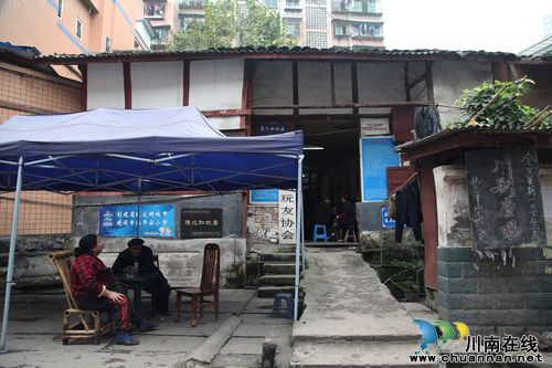 现代人物画家蒋兆和故居最后的川剧座唱(图4) 现代人物画家蒋兆和故居最后的川剧座唱(图4)