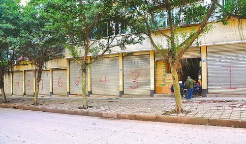 内江殡仪服务中心搬迁"喜忧记"(图2) 内江殡仪服务中心搬迁"喜忧记"(图2)