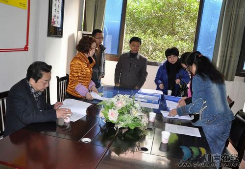 叙永社区工会困难职工帮扶站标准化建设通过验收(图2)