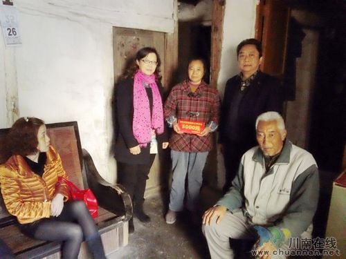 叙永社区工会困难职工帮扶站标准化建设通过验收(图3)