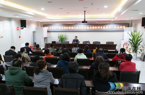 泸医中医院中医养生八段锦走进天立社区&nbsp;服务百姓健康(图1)