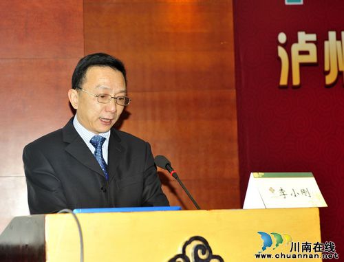 泸医附院举办市神经病学会议暨脑卒中筛查与诊治培训(图2)