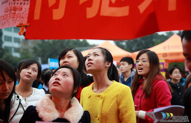 泸州：创业就业“约会”高校毕业生（图）(图6)