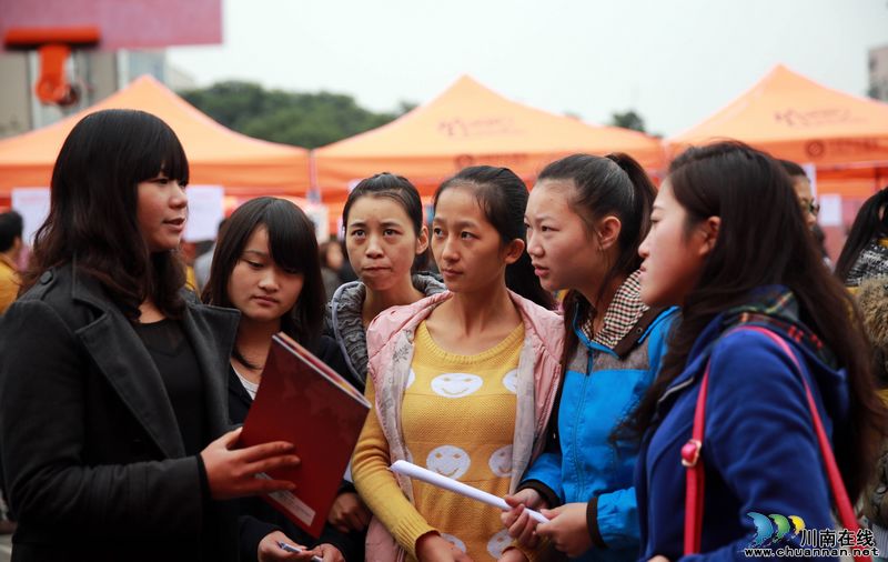 泸州：创业就业“约会”高校毕业生（图）(图9)