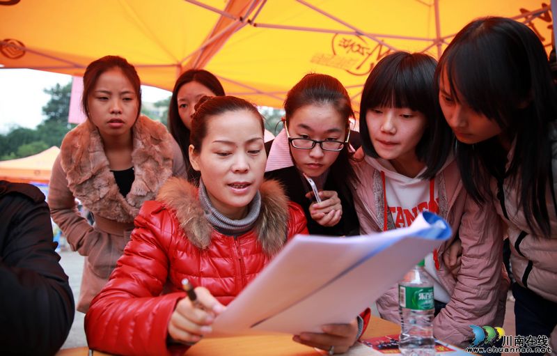 泸州：创业就业“约会”高校毕业生（图）(图10)